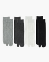 #color_4pairs
